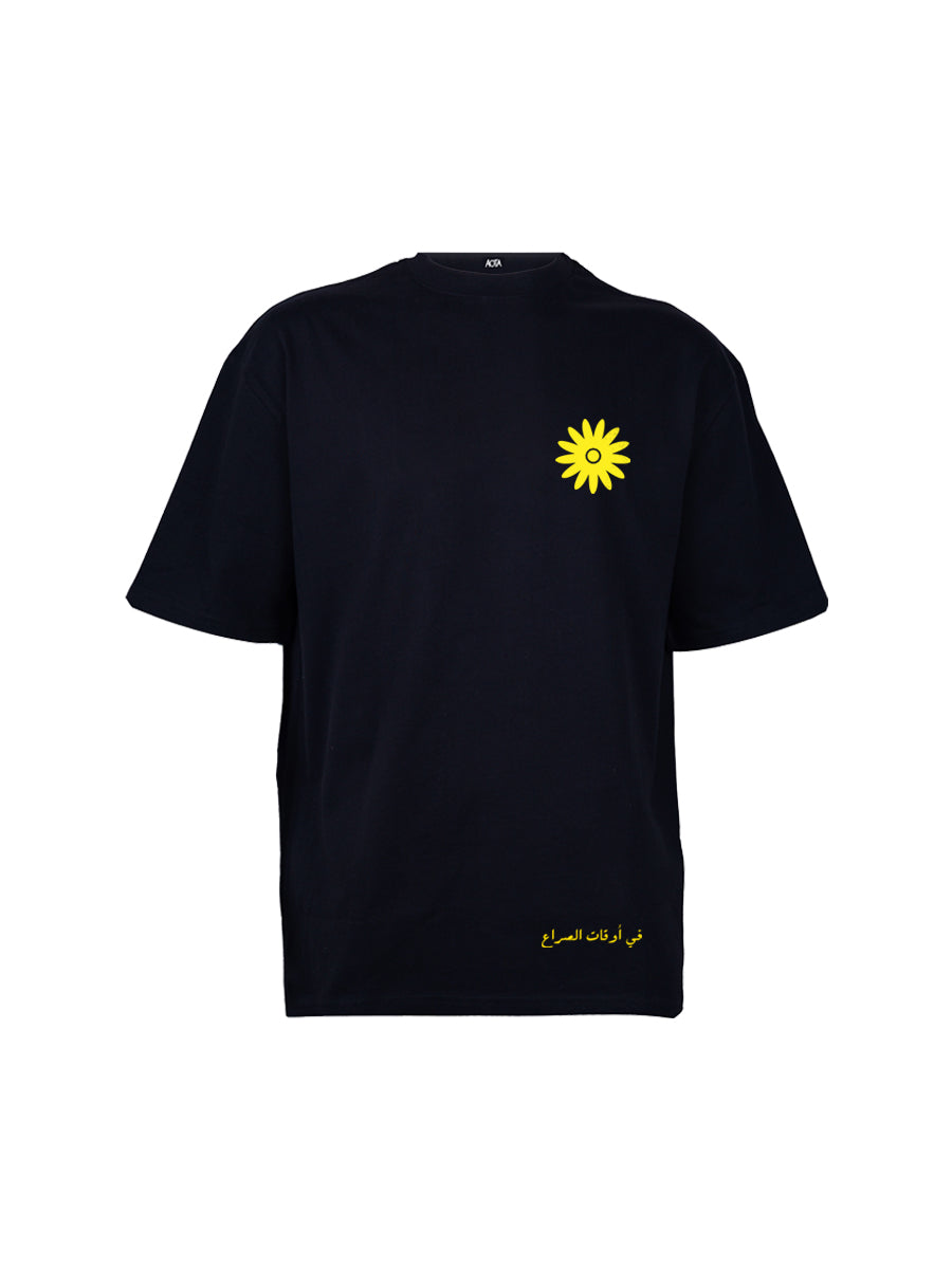 BLACK HOMELAND TEE