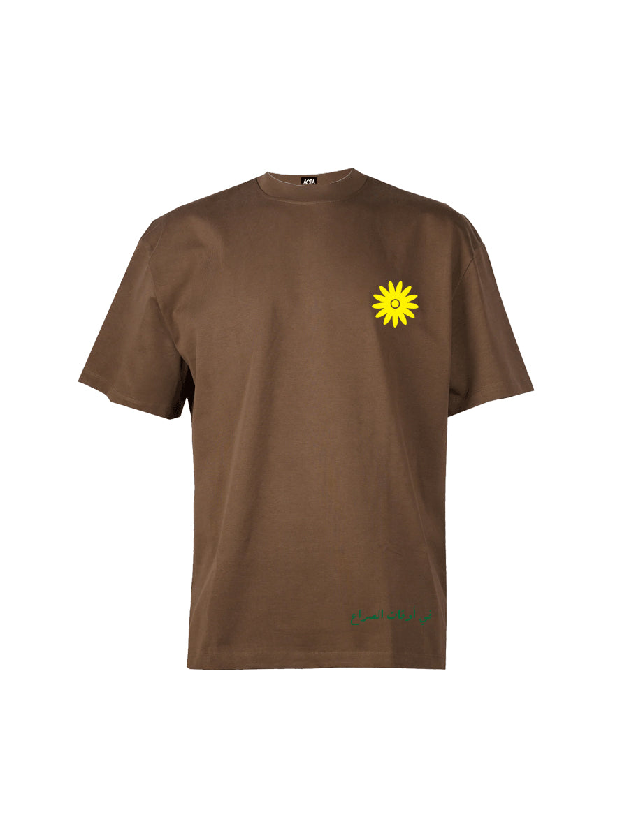 BROWN ARFAJ TEE