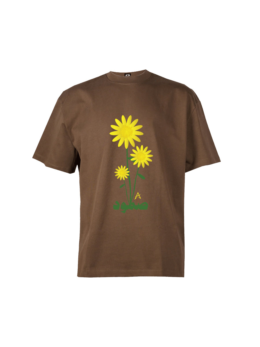 BROWN GROUNDED TEE