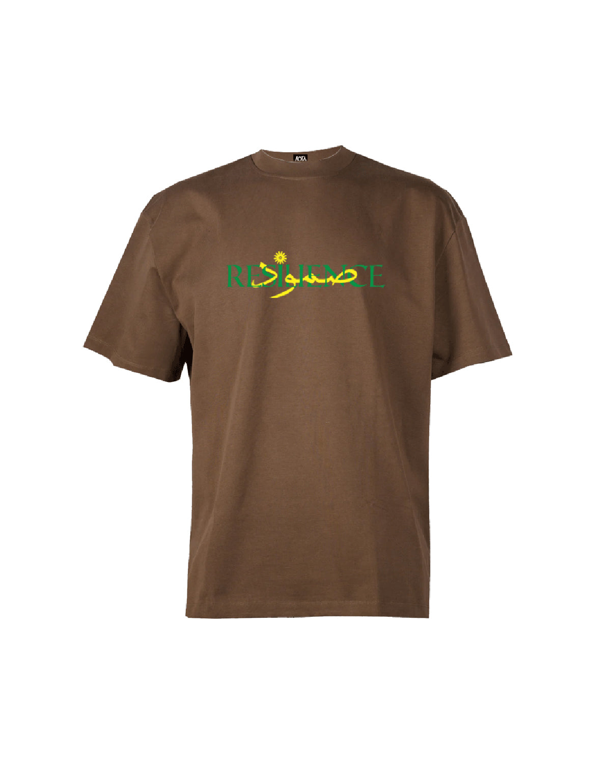 BROWN RESILIENCE TEE