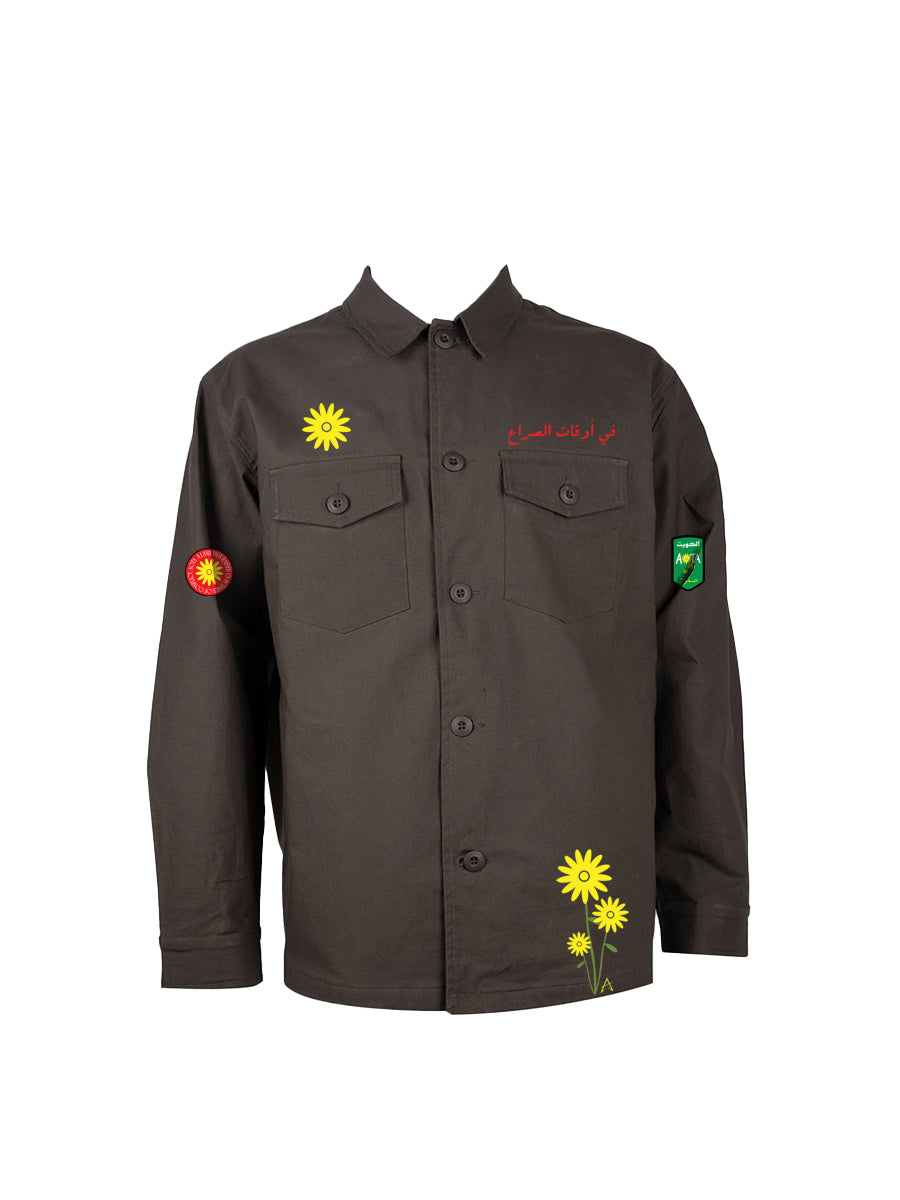 HOMELAND JACKET