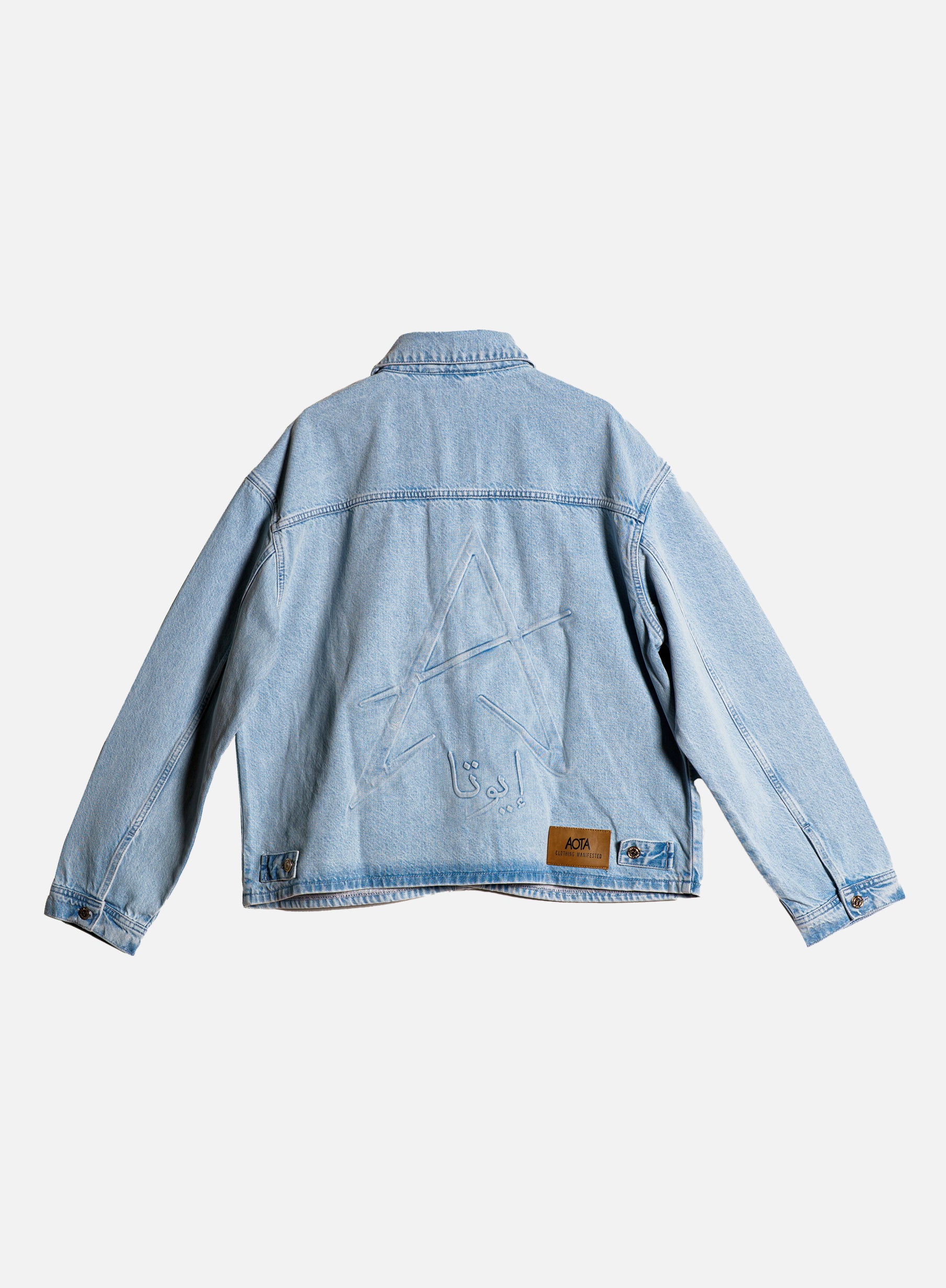 GOOD GENES DENIM JACKET