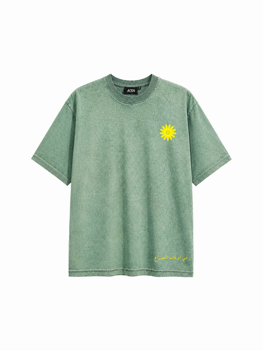 WASHED GREEN ARFAJ TEE