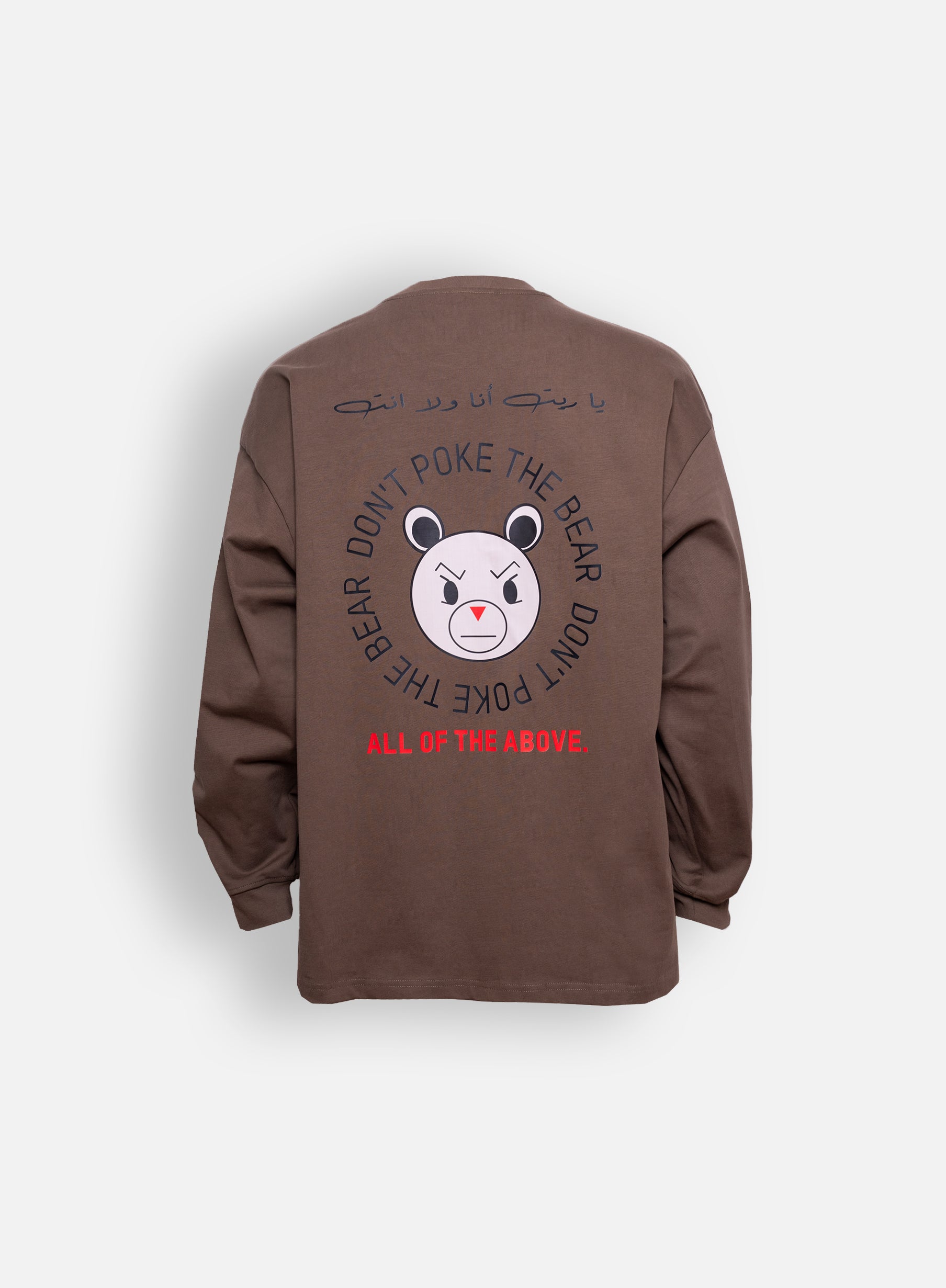 DPTB LONG SLEEVE