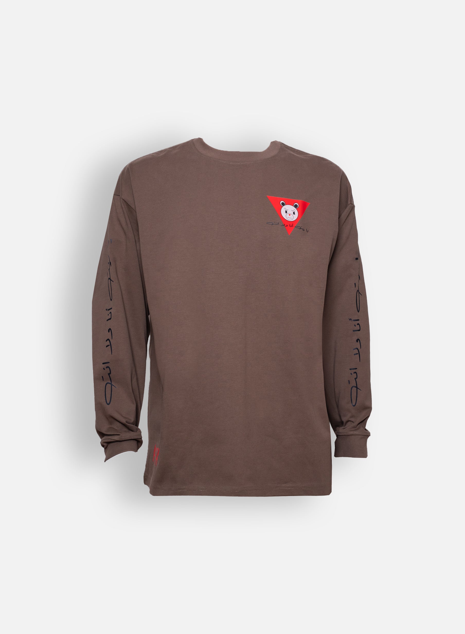 DPTB LONG SLEEVE