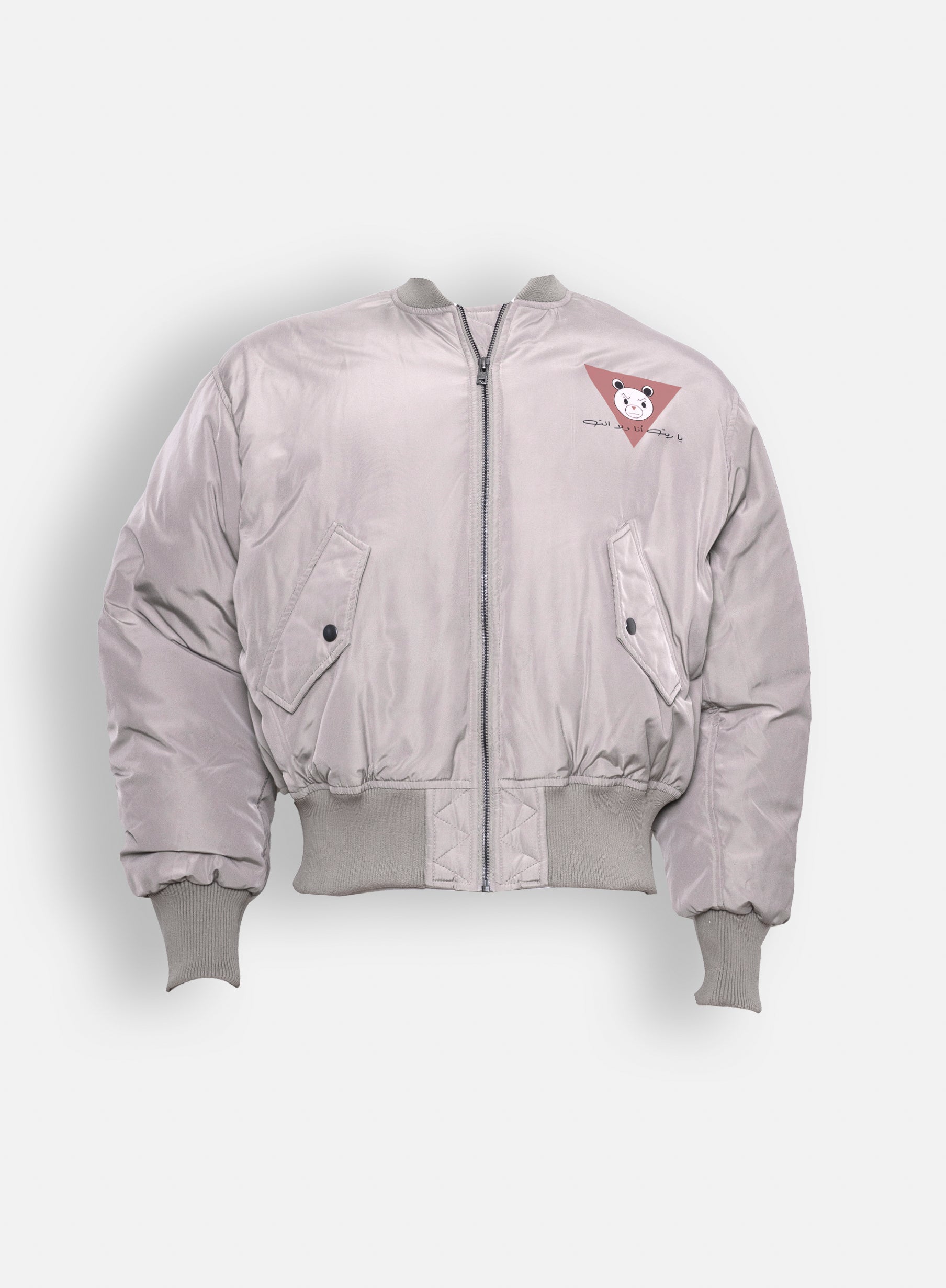 DPTB BOMBER