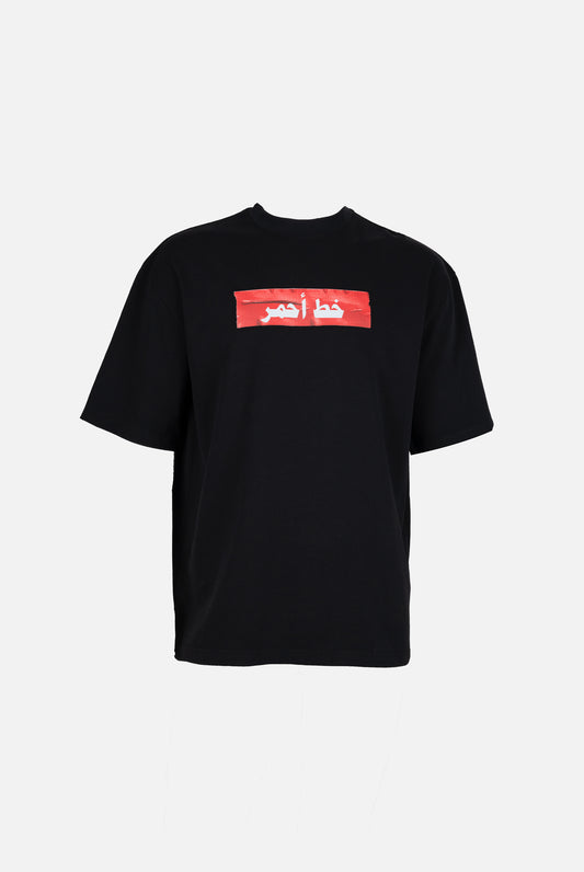 RED TAPE TEE